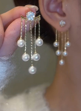 韩版高级感珍珠白色流苏耳环女时尚气质小众设计感复古耳坠两戴款