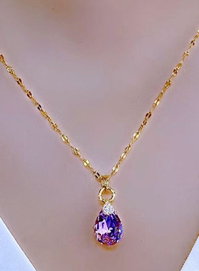 2026年新款紫色水滴锆石项链时尚