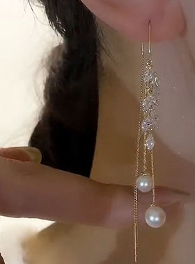 微镶锆石穗穗平安珍珠流苏防丢耳线气质百搭耳环网红个性显瘦耳饰