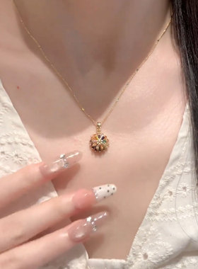 轻奢华丽七彩锆石太阳花项链百搭