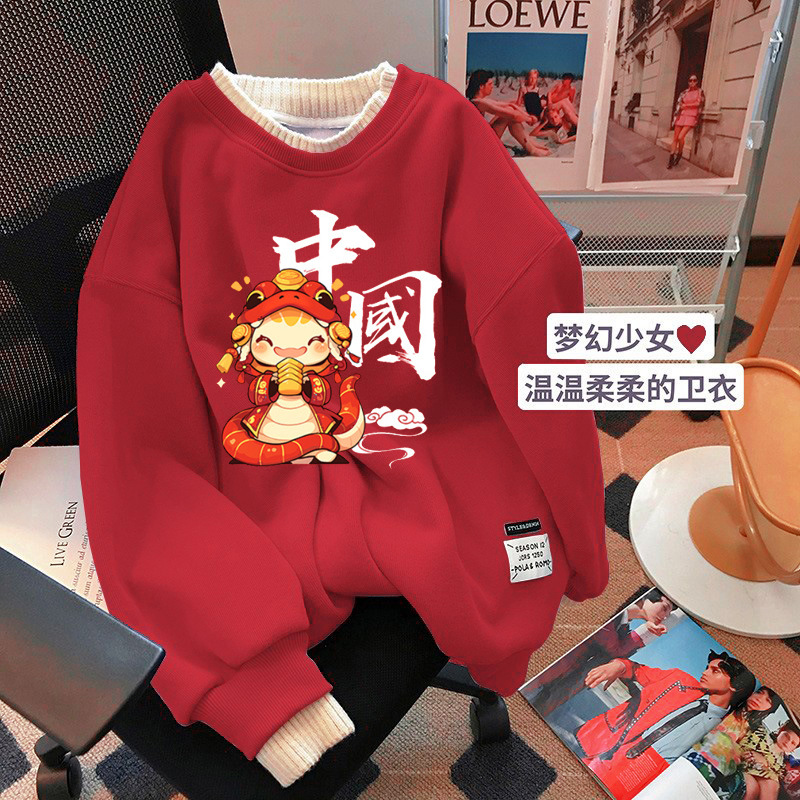 红色圆领加绒卫衣女款2025秋冬新品假两件上衣加厚宽松大码女装潮