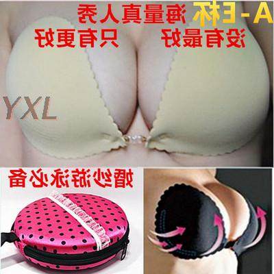 Soutien-gorge discret jeunes femmes Soutien-gorge invisible - Ref 787602 Image 1