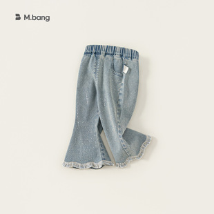 邦选童装春夏款女孩子长裤流苏亮片裤儿童长裤喇叭裤女童牛仔裤