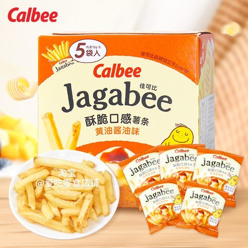 卡乐比Calbee黄油酱油味原切薯条礼盒装膨化食品儿童休闲零食小吃