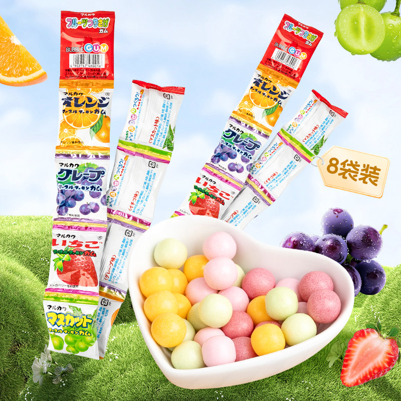 日本进口零食丸川口香糖缤纷什锦水果味草莓葡萄泡泡糖袋装8小包