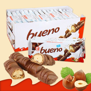 9包意大利进口儿童零食费列罗健达缤纷乐榛子牛奶巧克力童年食品