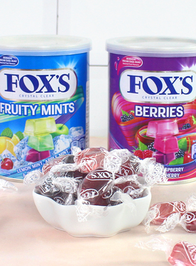 印度尼西亚进口零食 FOX'S霍士水果薄荷杂莓味糖果多口味水晶糖
