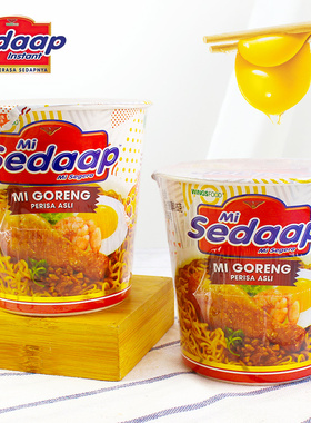 印尼捞面进口喜达Sedaap方便面经典鸡肉味干拌面杯面原味85g杯装
