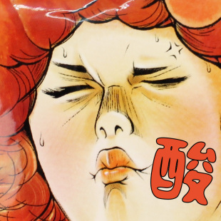 日本进口糖果零食 理本ribon道明寺超酸梅子味软糖57g爱恋挑战状