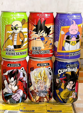 超燃归来Ocean Bomb纪念七龙珠GT赛亚人第4代联名樱桃风味气泡水