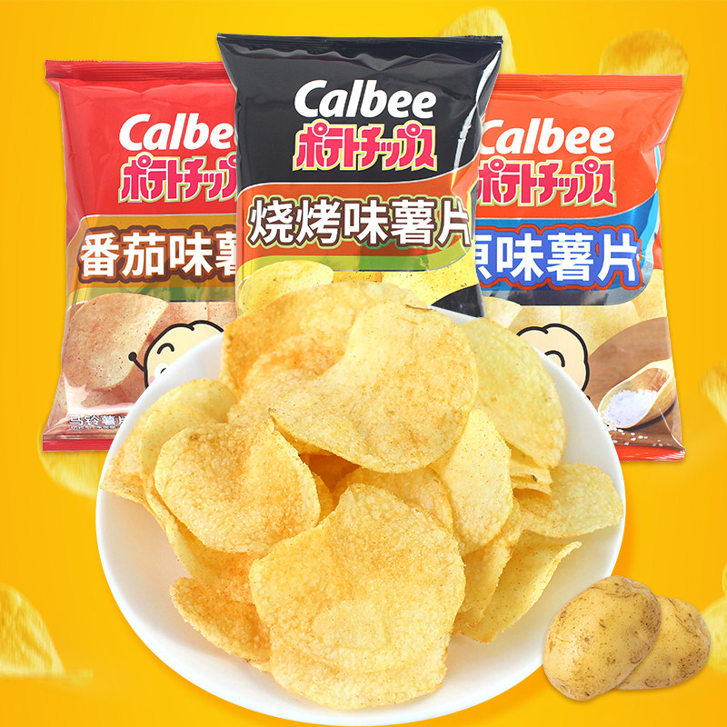 Calbee卡乐比烧烤番茄薯片马铃薯膨化食品休闲办公室零食阿Sa推荐