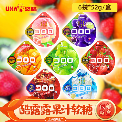 酷露露果汁软糖水果糖