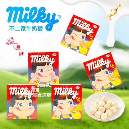 盒装不二家日本牛奶糖