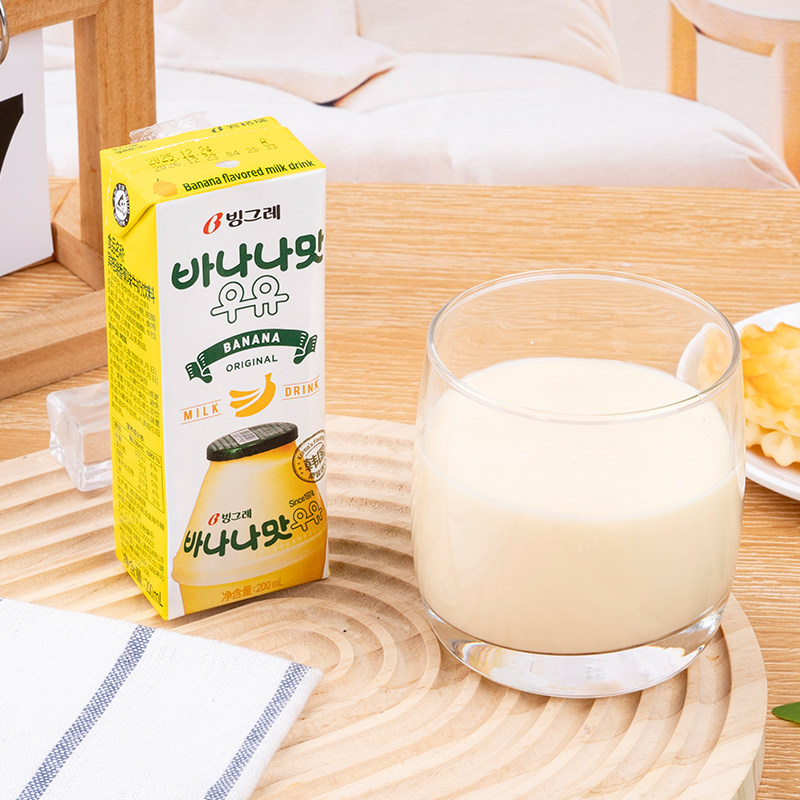 韩国进口饮料binggrae宾格瑞草莓味牛奶饮料蜜桃香蕉果味早餐饮品