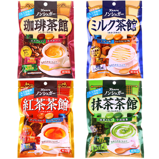 日本进口零食 甘露KANRO茶馆咖啡牛奶红茶抹茶味双味硬糖袋装送礼