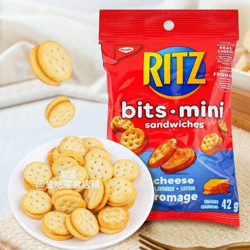 RITZ加拿大芝士夹心饼干