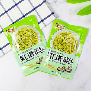 香港名牌拌饭食品 YUMMY HOUSE美味栈 爽口榨菜丝210g即食3小包