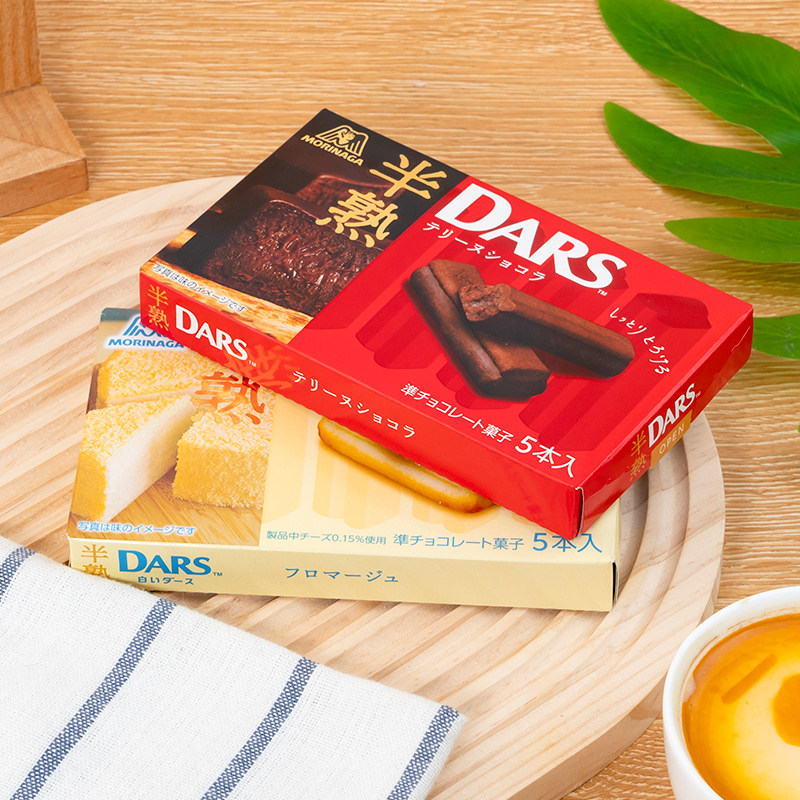 2包邮日本本土进口Morinaga森永DARS达斯半熟可可饼干黑白巧克力