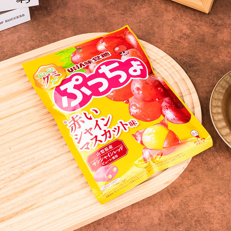 2包邮日本进口UHA味觉糖悠哈红晴王葡萄软糖办公室喜糖零食独立