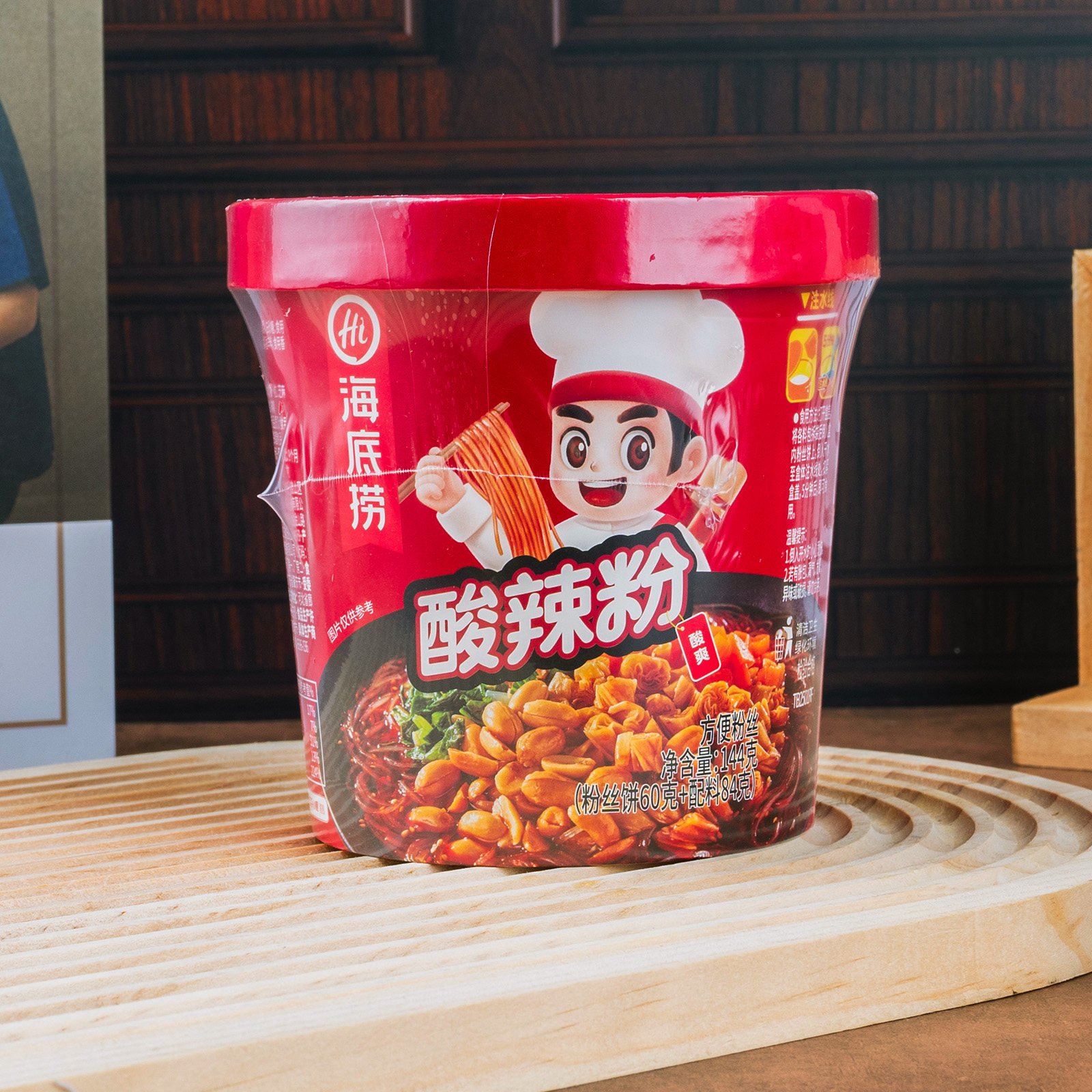 海底捞酸辣粉酸辣什锦粉速食方便面懒人快餐加热即食粉丝米线