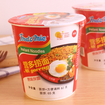 速食干拌面营多原味印尼杯装