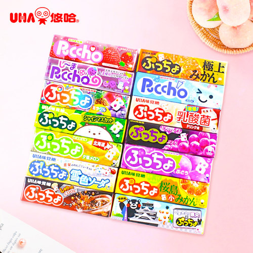 夹心水果糖悠哈日本软糖夹心软糖