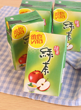 中国香港夏日清凉饮料 维他Vita绿茶苹果味 维他茶饮品250ml*6盒