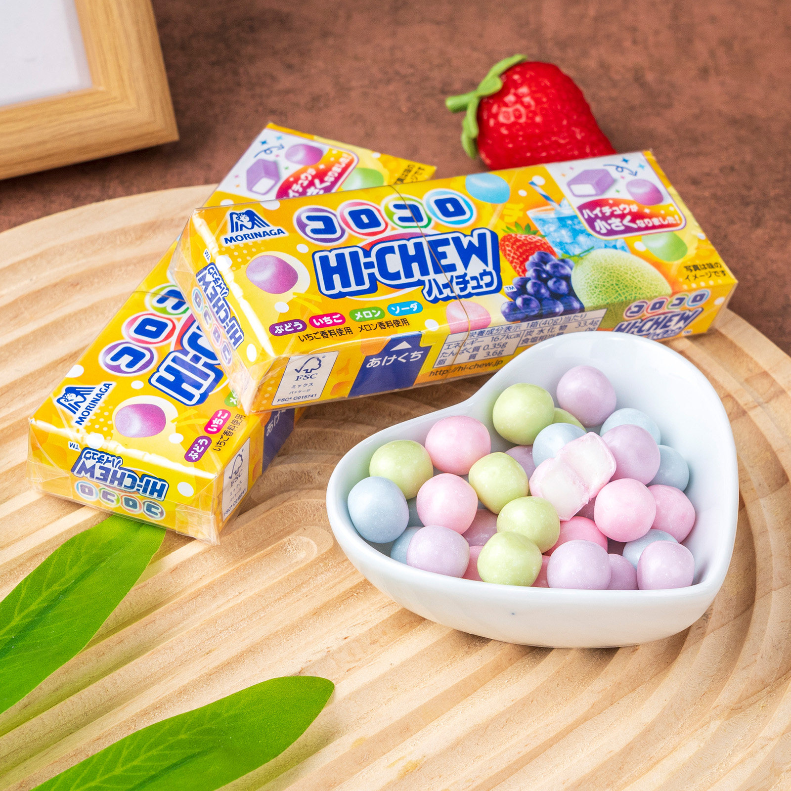 日本进口Morinaga森永迷你杂锦果汁软糖葡萄草莓四种口味条装40g