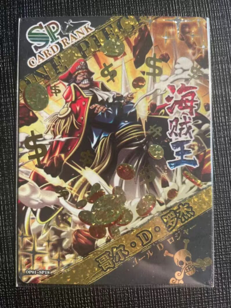 包邮小青蛙小恐龙coka等高卡套卡散卡专区