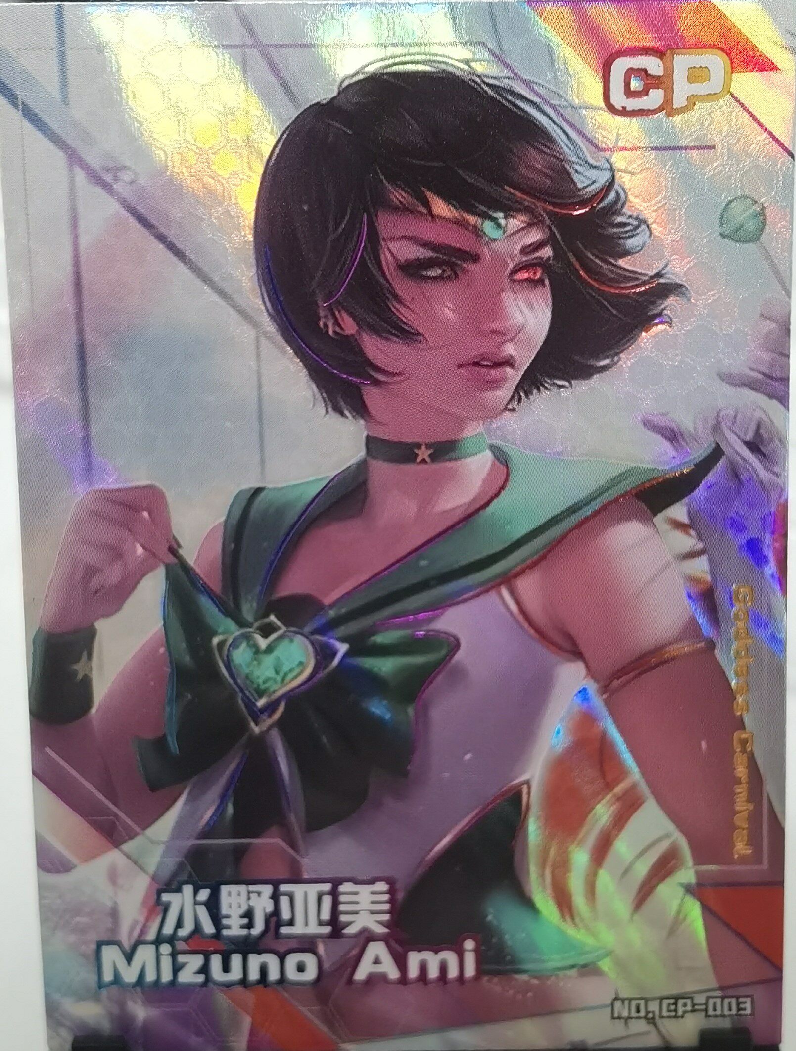 包邮正版万卡女神狂欢第一弹普cpur妹卡清凉散卡套收藏卡收集乐趣