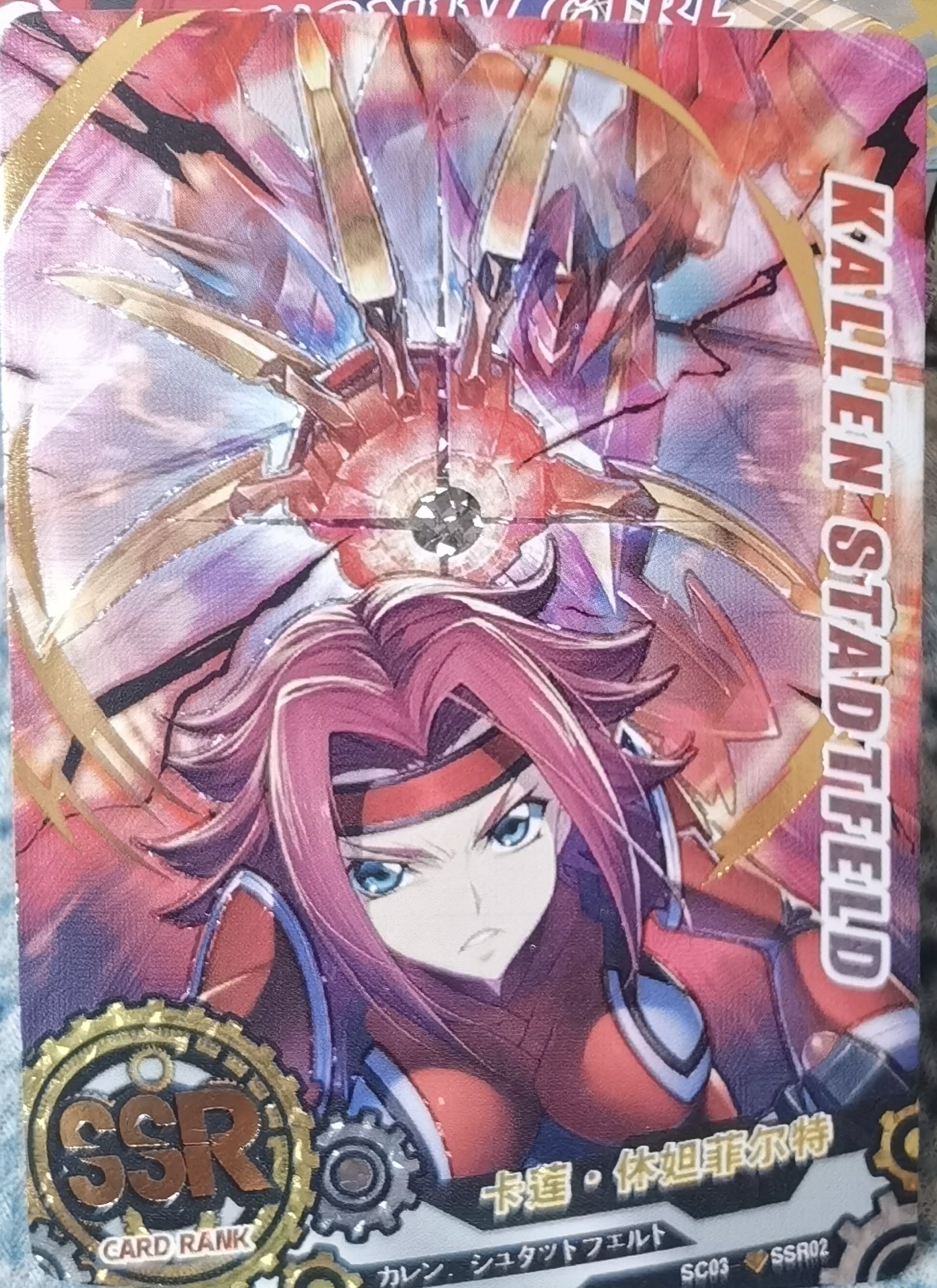 满25包邮正版小恐龙神之卡绝版第三弹蓝神钻闪ssr散卡收藏经典卡