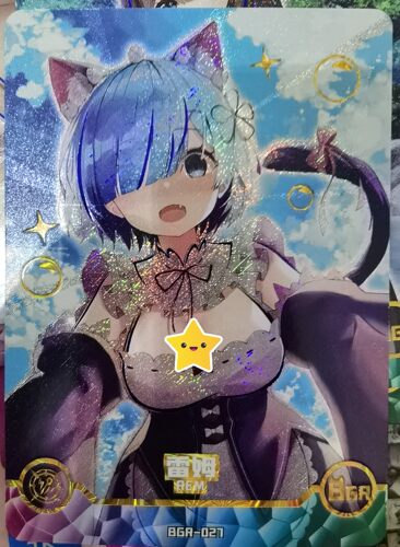 少女湃对BGR高卡散卡妹卡