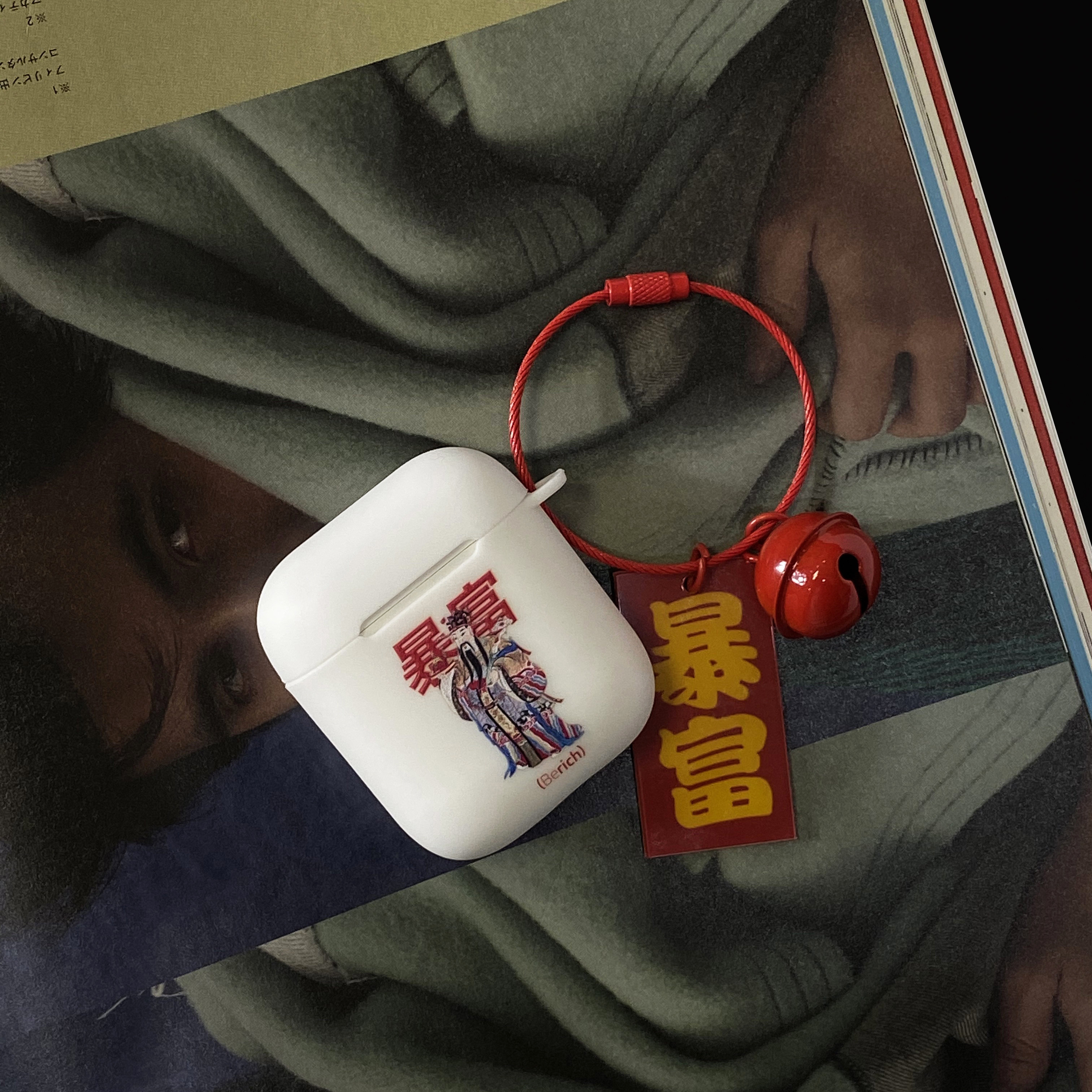 殼空間原创意暴富Airpods1/2代保护套壳适用苹果无线耳机发财情侣在类目 3C数码配件, MP3/MP4配件, 耳机配件中 - 来自Buy2taobao.com提供专业的淘宝代购服务