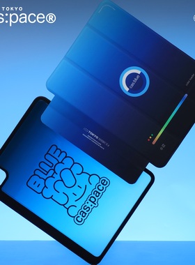 壳空间原创新款蓝色渐变适用mini苹果15ipad保护套2021pro平板air壳5/6/13