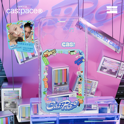 【neo cas:pace】壳空间原创Kpop小卡手机壳适用苹果17Pro16promax全包iPhone15新款光面防摔小众高级感