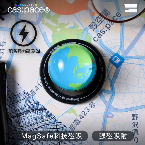 壳空间原创设计适用苹果