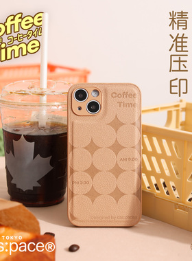 壳空間原创咖啡时间皮革适用苹果iPhone13手机壳11/12Promaxs皮质