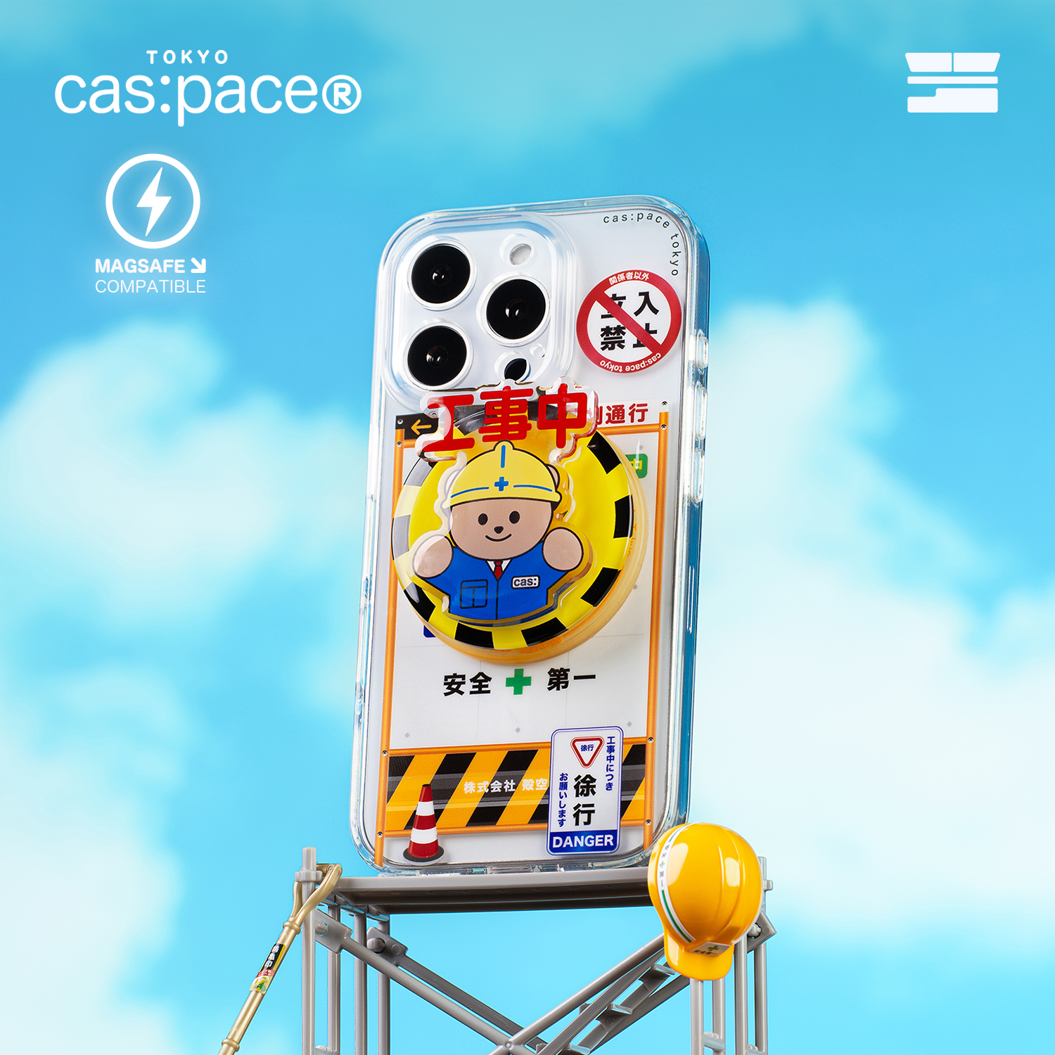 壳空间原创工事中磁吸手机壳适用苹果17/16promax保护套iPhone15pro新款14气囊防摔高级感小众13全包不撞壳