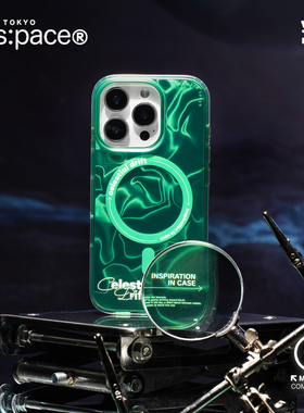 壳空间原创celestial drift磁吸磨砂手机壳适用苹果17/16promax手机套iPhone15pro气囊防摔14新款13高级感