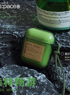 壳空间原创设计新款香氛耳机壳适用苹果Airpodspro4保护套1/2/3代无线蓝牙耳机壳小众高级感不撞款情侣