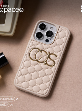 壳空间原创cas皮革适用苹果iPhone16promax手机壳苹果15高级感新款14