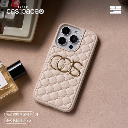 壳空间原创cas皮革适用苹果iPhone16promax手机壳苹果15高级感新款14