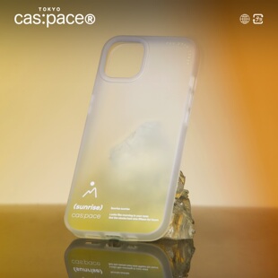 壳空间原创日出黄色渐变磨砂透明适用苹果15iPhone14promax手机壳12新款 男女 13全包软壳极简欧美小众高级新款