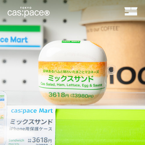 壳空间原创个性新款sandwich耳机壳适用苹果AirpodsPro1/2/3/4代蓝牙耳机保护壳耳机套透明