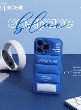 壳空间蓝色原创羽绒服适用苹果17/16/12手机壳15iPhone13promax14xs冬小众高级感全包手机套外壳不撞壳