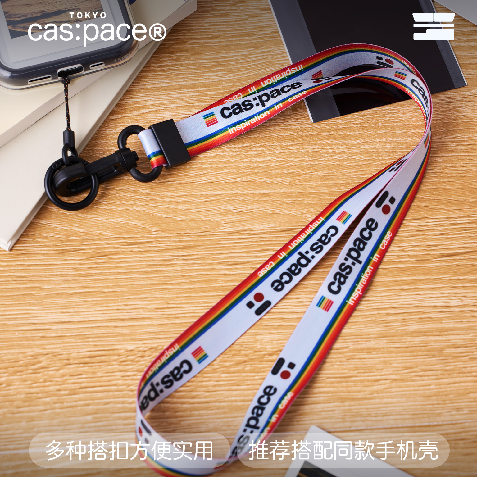 壳空间原创设计适用苹果