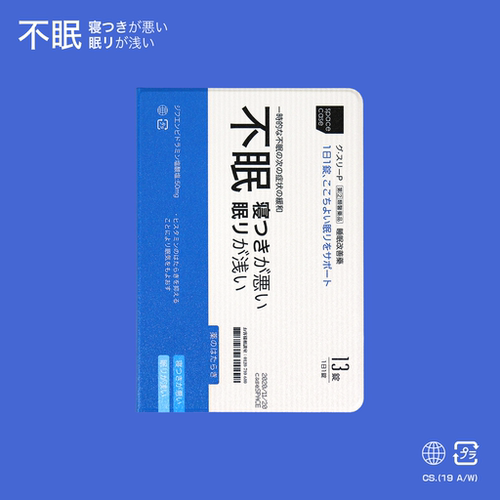 壳空间原创设计适用苹果