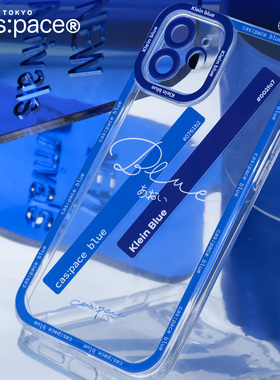 壳空间原创意蓝色透明适用15苹果13iPhone14pro手机壳新款12max小众
