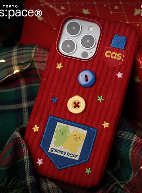 壳空间原创绒绒圭介适用苹果17/16pro手机壳iPhone15promax不撞款小众风高级感手机壳毛绒带绳新14防摔手机壳