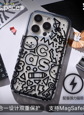 壳空间原创Magsafe磁吸手机壳空间熊黑色适用苹果1716iPhone15promax高级小众14promax透明13新款卡通